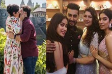 কাপুর পরিবারে শীঘ্রই বাজতে চলেছে বিয়ের সানাই ! বাগদান সারলেন অনশুলা, আনন্দে ভাসছেন অর্জুন