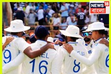 ইংল্যান্ডে ভারতের ইতিহাস! ৩৩৬ রানে ইংরেজদের হারিয়ে সিরিজে সমতা ফেরাল ভারত