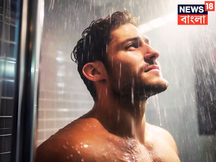 বেশ কিছু মানুষেরা সকালে সময় পেলে স্নান করেন ৷ একই সঙ্গে কাজের প্রকৃতি অনুযায়ী অনেকেই স্নান করেই দিনের শুরু করতে চান ৷ প্রতীকী ছবি ৷