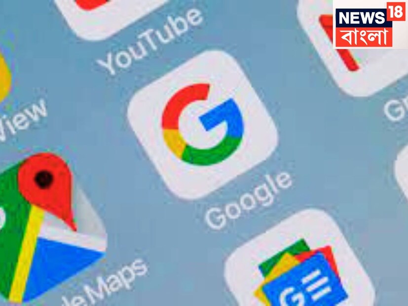 রাশিয়ায় এমন কিছু চরমপন্থী মূলক বিষয় আছে যা সার্চ করলে লক্ষ লক্ষ টাকা জরিমানা হতে পারে ৷ এক স্ট্রিমিস্ট শব্দের অর্থ রাশিয়ায়  LGBTQ+ আন্দোলন ৷ প্রতীকী ছবি ৷