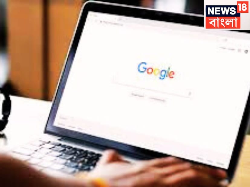 এই আইন প্রণয়নের আগেও এমন কন্টেট সার্চ করলে শাস্তি হত কিন্তু সেই সময় গুগলে সার্চ করা বা ভিপিএন ব্যবহার করা অপরাধ হিসাবেই ধরে নেওয়া হত ৷ প্রতীকী ছবি ৷