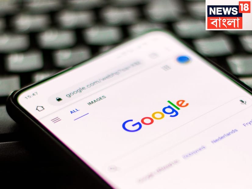 যদি কোনও ব্যক্তি VPN (Virtual Private Network) ব্যবহারের বিষয় বৃদ্ধি করে থাকে, যার ফলে এরফলে ব্লক হয়ে যাওয়া ওয়েবসাইটও দেখতে পারেন ৷ প্রতীকী ছবি ৷