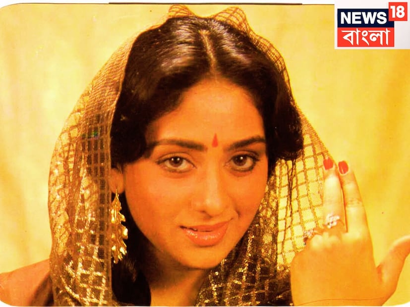 সূত্রের খবর রেখা ও বিন্দিয়া গোস্বামীর যেই অভিনেতার সঙ্গে প্রেম হয়েছিল তিনি অন্য কেউ নন তিনি বিনোদ মেহেরা ৷ রিপোর্টে প্রকাশিত বিন্দিয়া গোস্বামী রেখাকে সতীন করতে চেয়েছিলেন ৷ ফাইল ছবি ৷
