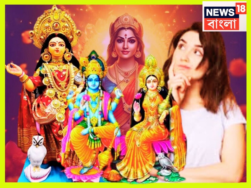 জ্যোতিষ শাস্ত্রমতে গ্রহ ও নক্ষত্র যখন অনুকূল থাকে ঠিক সেই সময়েই জাতক-জাতিকাদের জন্য জীবন অত্যন্ত সুখের হয়ে থাকে ৷ জীবনে বিশাল উন্নতিকর পরিস্থিতি আসতে চলেছে ৷ প্রতীকী ছবি ৷