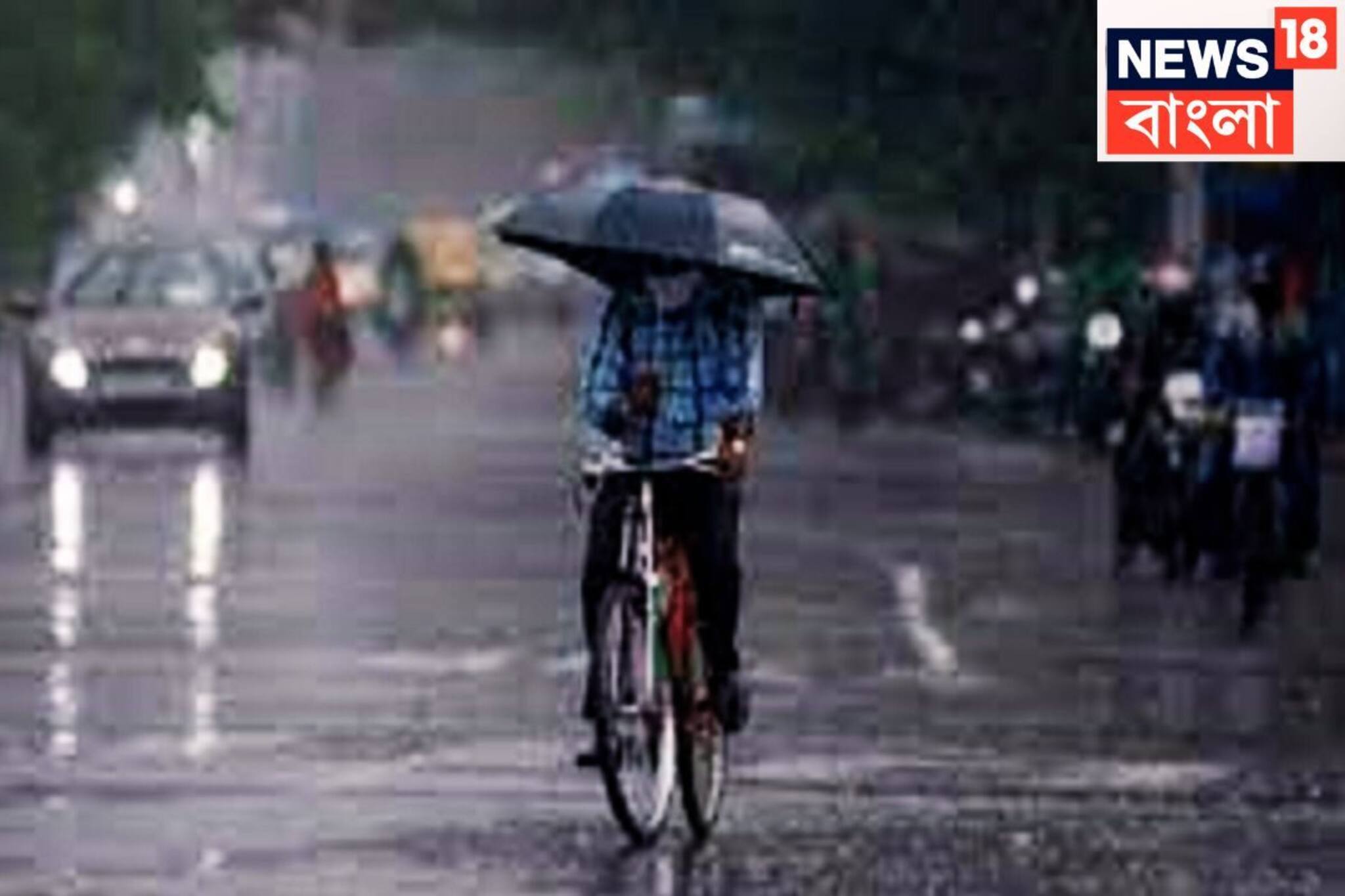 টানা বৃষ্টিতে ভাসছে বাংলা, কবে কাটবে দুর্যোগ? এল বড় আপডেট