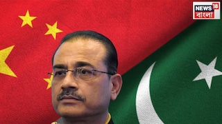 চিনে গিয়ে অস্বস্তিতে আসিম মুনির৷