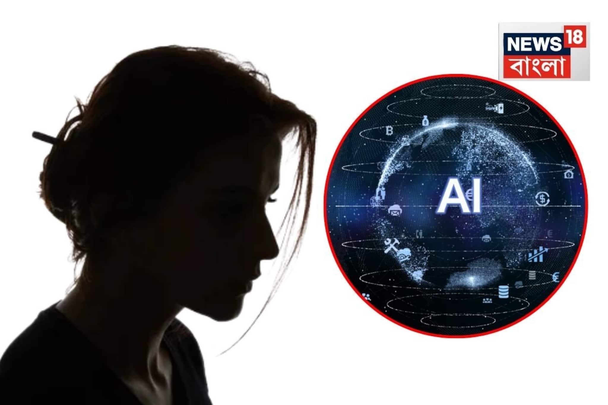 আমেরিকার অ্যাডাল্ট ছবিতে অসমের তরুণী? প্রাক্তন প্রেমিকার উপরে প্রতিশোধ, জালে ইঞ্জিনিয়ার