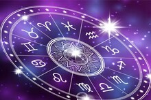 Horoscope Today: ১৮ ডিসেম্বর কোন স্বপ্ন সফল হবে? কী কী চমক পাবেন? দেখে নিন রাশিফল