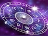 ১ ডিসেম্বর মাসের প্রথম দিন কী কী চমক অপেক্ষা করছে? সাফল্য না হতাশা? দেখে নিন রাশিফল