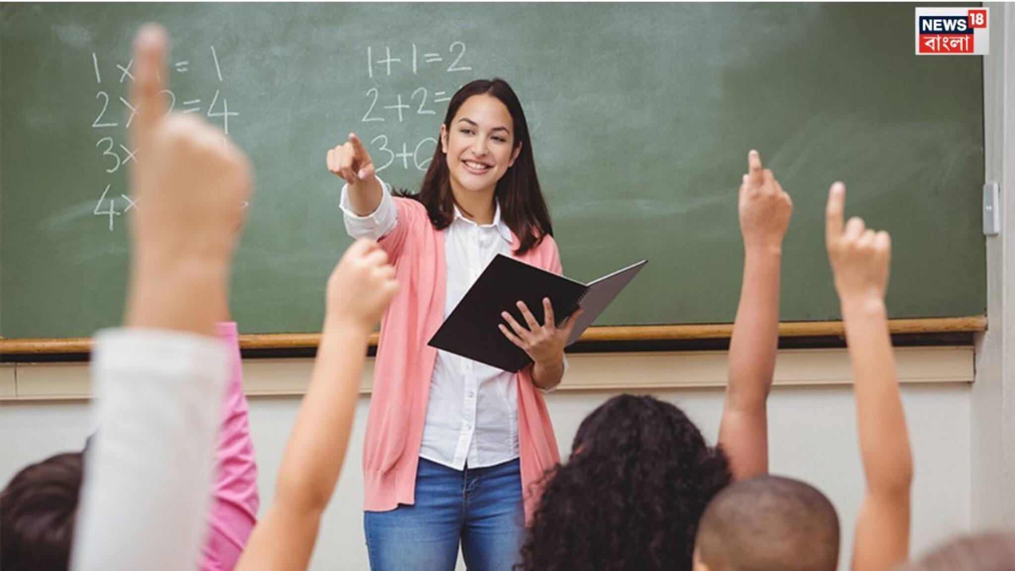 রাজ্যের সরকারি ও সরকার পোষিত কলেজগুলির মানোন্নয়নে উদ্যোগী উচ্চশিক্ষা দফতর! র‍্যাঙ্কিং ভাল করতে কর্মশালা