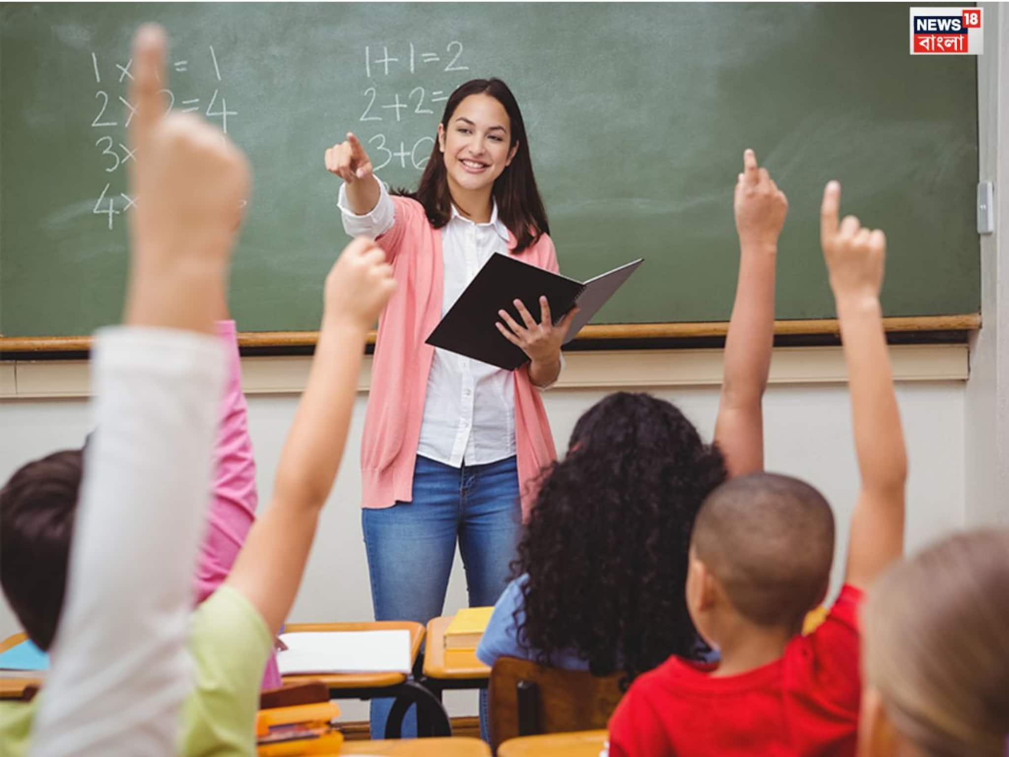 রাজ্যের সরকারি ও সরকার পোষিত কলেজের মানোন্নয়নে উদ্যোগী রাজ্য! র‍্যাঙ্কিং ভাল করতে কর্মশালা