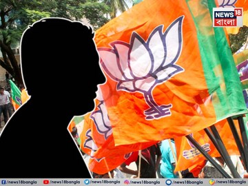 RSS on Bengal BJP: সর্ষের মধ্যে ভূত কারা? বঙ্গ বিজেপি নেতাদের খুঁজে বের করতে বলল আরএসএস