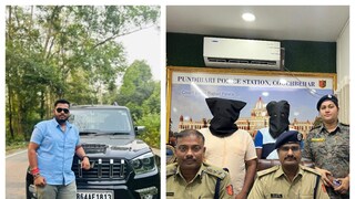 ধৃত বিজেপি বিধায়কের ছেলে উত্তম রায়৷ 