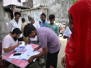স্পেশ্যাল ইনটেনসিভ রিভিশনের জন্য বিশেষ ভাতা