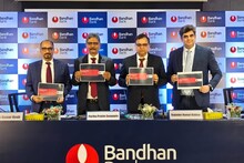প্রথম ত্রৈমাসিকের ফলাফল, বন্ধন ব্যাঙ্কের মোট ব্যবসা ১১% বৃদ্ধি পেয়ে ২.৮৮ লক্ষ কোটি টাকা