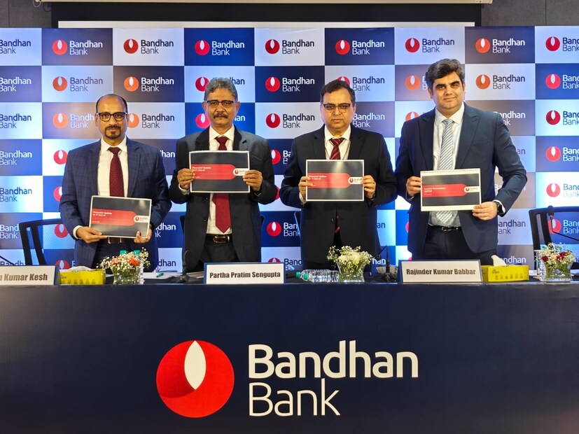বন্ধন ব্যাঙ্ক ২০২৫-২৬ অর্থবর্ষের প্রথম ত্রৈমাসিকের আর্থিক ফলাফল ঘোষণা করেছে। এই সময়ে ব্যাঙ্কের মোট ব্যবসা ১১% বৃদ্ধি পেয়ে ২.৮৮ লক্ষ কোটি টাকায় পৌঁছেছে। ব্যাঙ্কের খুচরো আমানতের পরিমাণ এখন মোট আমানতের প্রায় ৬৮%। প্রথম ত্রৈমাসিকে এই বৃদ্ধির পিছনে রয়েছে ব্যাঙ্কের বিস্তৃত ডিস্ট্রিবিউশন নেটওয়ার্ক, উন্নত পরিচালন দক্ষতা এবং অনুকূল ব্যবসায়িক পরিবেশ। এই সময়ে ব্যাঙ্কের নিট মুনাফা হয়েছে ৩৭২ কোটি টাকা।