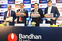 নেট প্রফিট ৩৭২ কোটি, NII ২৭৫৭ কোটি টাকা, প্রথম ত্রৈমাসিকের ফলাফল ঘোষণা বন্ধন ব্যাঙ্কের