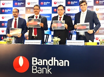নেট প্রফিট ৩৭২ কোটি, NII ২৭৫৭ কোটি টাকা, প্রথম ত্রৈমাসিকের ফলাফল ঘোষণা বন্ধন ব্যাঙ্কের