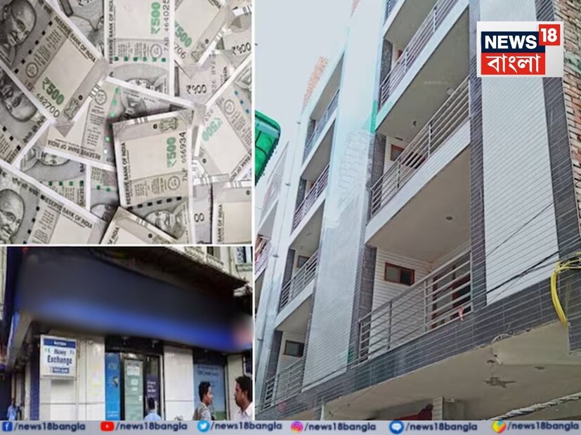 সাইবার অপরাধ ক্রমশ তার জাল বিস্তার করেই চলেছে দেশে। পুলিশ সক্রিয় অপরাধদমনে, কিন্তু প্রতিনিয়তই দেখা যাচ্ছে অপরাধের নতুন ধরন। রাজধানীতে সম্প্রতি যা ঘটেছে, তা দেখে হতবাক পুলিশও! জানা গিয়েছে যে দিল্লির ত্রিলোকপুরী এলাকার একটি সাধারণ ফ্ল্যাটের বাইরে পার্কিং এরিয়ায় এক অদ্ভুত নীল বোর্ড ঝুলত। প্রতিবেশীরা বলছেন যে ফ্ল্যাটের বাইরের সেই নীল বোর্ডটি এখন আর দেখা যাচ্ছে না। কে বোর্ডটি লাগিয়েছে এবং কে সরিয়ে দিয়েছে, তাও কেউ জানেন না।