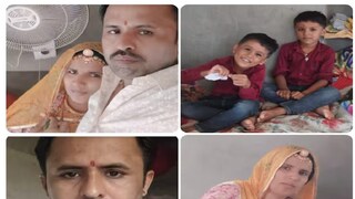 পরিবারের ৪ জনই শেষ