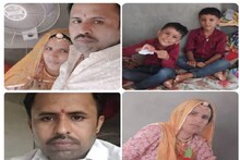 একটি জলের ট্যাঙ্কে ৪ মৃতদেহ; সুইসাইড নোট নেই! নেই শত্রুতার ঘটনা, নিশ্চিহ্ন পুরো পরিবার