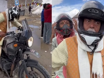 Biker : যে ‘স্বপ্ন’ পূরণ হয়নি যৌবনে…! বাইকে চেপে লাদাখ ঘুরছেন বৃদ্ধ দম্পতি, বয়স তো স্রেফ সংখ্যা! Biker : যে ‘স্বপ্ন’ পূরণ হয়নি যৌবনে…! বাইকে চেপে লাদাখ ঘুরছেন বৃদ্ধ দম্পতি, বয়স তো স্রেফ সংখ্যা!