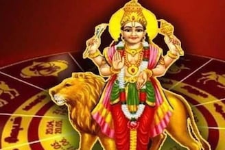 আর কিছুদিনের অপেক্ষা! তারপরেই বুধের আশীর্বাদে তিন রাশির জীবনে বাম্পার লাভ!