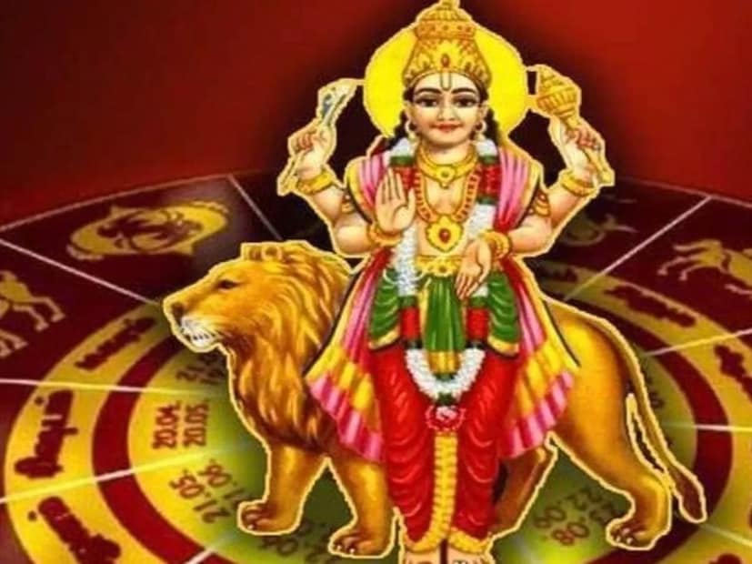 গ্রহের রাজপুত্র বুধের রাশি পরিবর্তন ৩০শে অগাস্ট বিকেল ৪:৪৮ মিনিটে এটি ঘটতে চলেছে। বুধ গ্রহের রাজা সূর্যের ঘরে অর্থাৎ সিংহ রাশিতে গমন করবে, এটি নিশ্চিতভাবেই ৮টি রাশির মানুষের জীবনে প্রভাব ফেলবে।