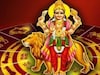অক্টোবরেই 'মালামাল'...!  দীপাবলিতে 'লটারি' লাগবে ৫ রাশির, দু-হাত ভরে আসবে অঢেল টাকা