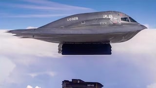 নিখোঁজ আমেরিকার বোমারু বিমান? 