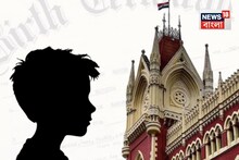 বাবা নয়, বার্থ সার্টিফিকেটে মায়ের পদবি চেয়ে আবেদন নাবালকের! আর্জি শুনে কী বলল হাইকোর্ট?