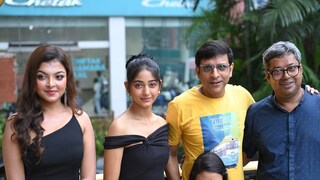 প্রফেসর সেনগুপ্ত-র ট্রেলার প্রফেসর সেনগুপ্ত-র ট্রেলার