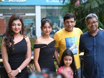 প্রফেসর সেনগুপ্ত-র ট্রেলার