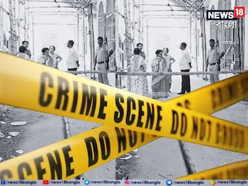 Lucknow Horror: ‘ওকে নিয়েই যাব…’, হুড়মুড়িয়ে ঢুকল ঘরে জামাই! শ্বশুর-শাশুড়িকে এলোপাথাড়ি…! ভয়ঙ্কর ঘটনায় স্তম্ভিত লখনউ Lucknow Horror: ‘ওকে নিয়েই যাব…’, হুড়মুড়িয়ে ঢুকল ঘরে জামাই! শ্বশুর-শাশুড়িকে এলোপাথাড়ি…! ভয়ঙ্কর ঘটনায় স্তম্ভিত লখনউ