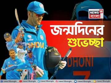 News18