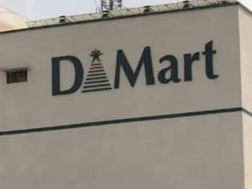 DMart-এর পুরো নাম জানেন? এত কম দামে জিনিস বিক্রি করার রহস্য লুকিয়ে আছে সেখানেই DMart-এর পুরো নাম জানেন? এত কম দামে জিনিস বিক্রি করার রহস্য লুকিয়ে আছে সেখানেই
