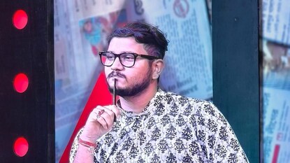 ‘ডিজিটাল ভিউজ’-এ খুশি তৃণমূল কংগ্রেস ‘ডিজিটাল ভিউজ’-এ খুশি তৃণমূল কংগ্রেস