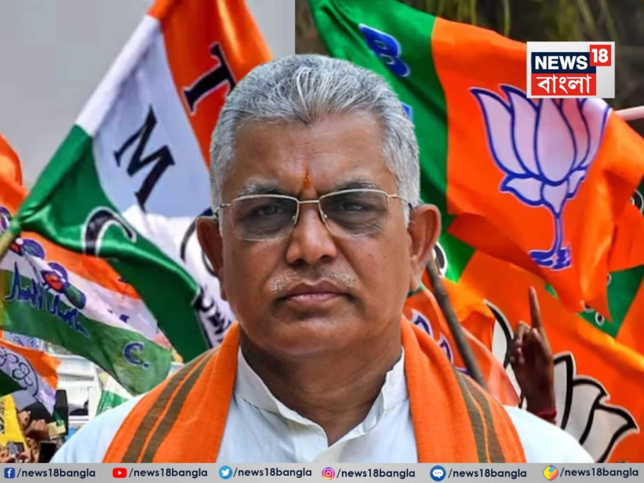 অমিত শাহের সঙ্গে বৈঠকে ডাক, বঙ্গ বিজেপিতে ফের প্রাসঙ্গিক দিলীপ? দেখুন ভিডিও