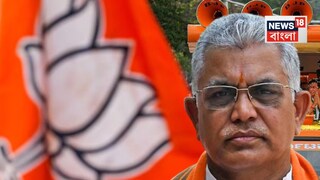 বিজেপি-র হয়ে মাঠে নামলেন দিলীপ৷ 