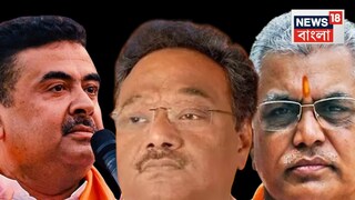 বিজেপিতে কোন বদলের ইঙ্গিত দিলেন শমীক? 