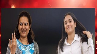 দাবা বিশ্বকাপ জিতলেন দিব্যা দেশমুখ 