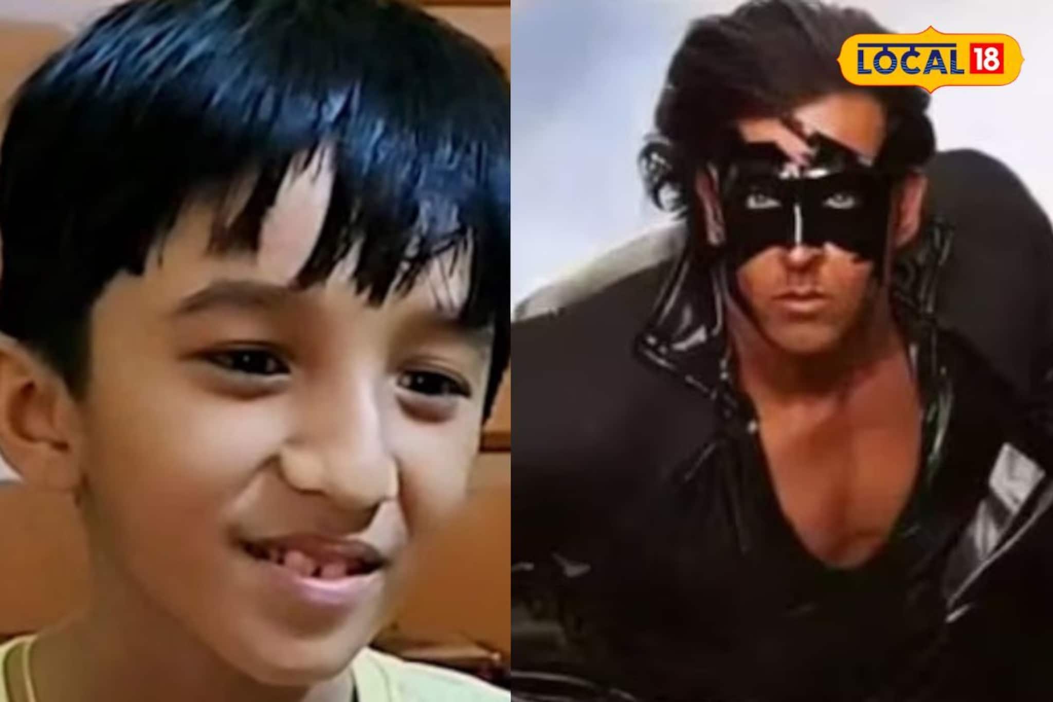 কৃষ নামে জাদু!সিনেমায় হৃতিকের মতো বনগাঁর কৃষ বিরাট হিরো!বাবার অধরা স্বপ্নপূরণ ছোট ছেলের