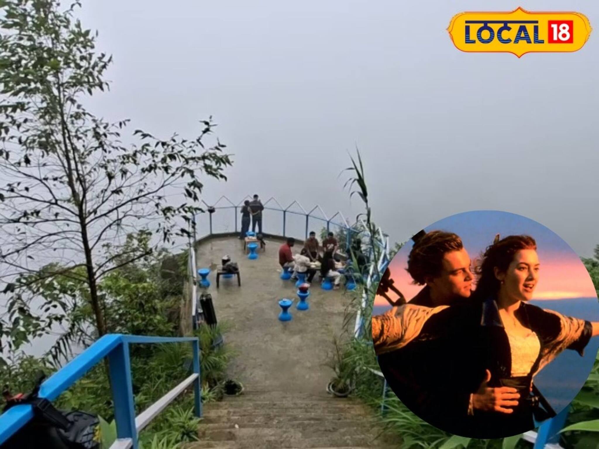 টাইটানিক ভিউ পয়েন্ট,হানিমুনের জন্য পারফেক্ট,ফ্যামিলি নিয়ে যেতে পারেন,দারুণ প্যাকেজ ট্যুর