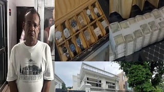 ভয়ঙ্কর ঘটনা