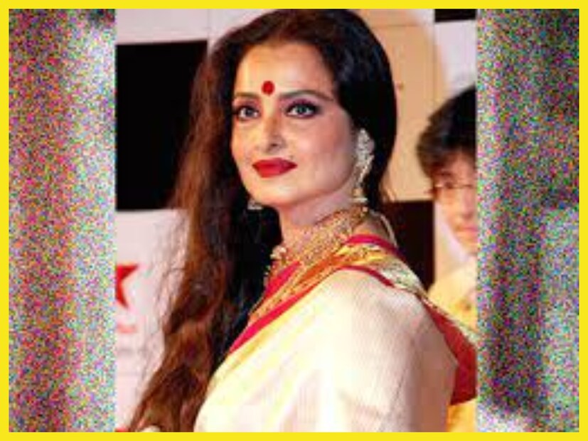 এটি তখনই হয়েছিল যখন বিন্দিয়া ও রেখা বিনোদ মেহেরাকে বিয়ে করতে চেয়েছিলেন ৷ ফাইল ছবি ৷