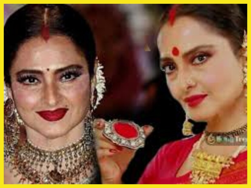 আসলে যাঁর কথা উল্লেখ করা হচ্ছে তিনি আর কেউই নন ৭০-৮০ দশকের এক জনপ্রিয় অভিনেত্রী যাঁর রূপ লাবণ্যে বলিউড ঘায়েল হয়ে যেত ৷ ফাইল ছবি ৷