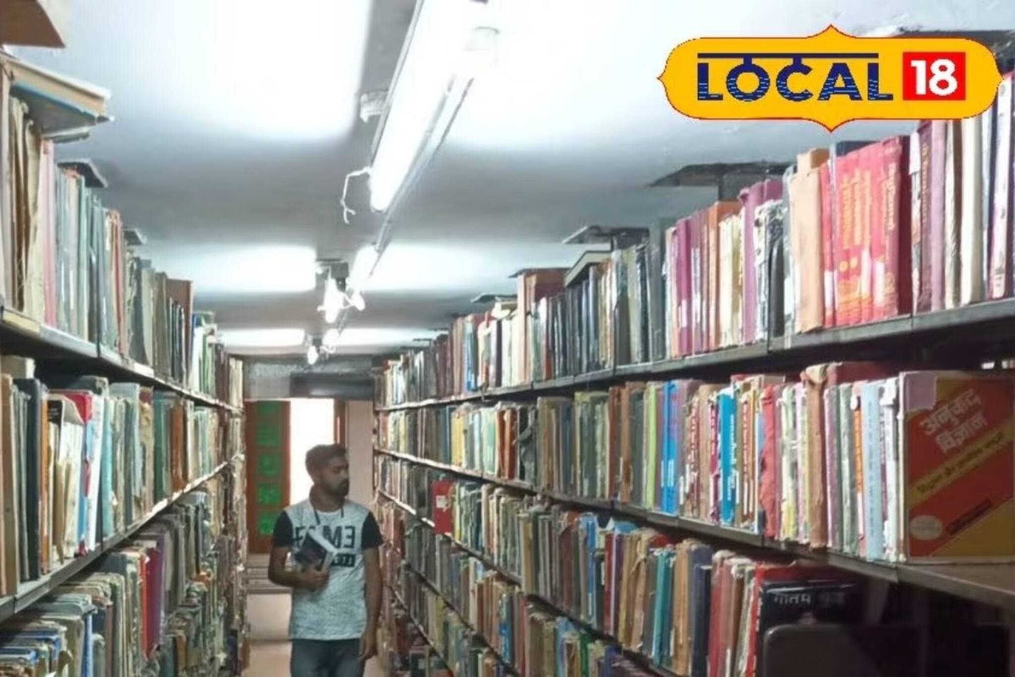 এশিয়ার বৃহত্তম লাইব্রেরি কোথায়? 'সুপার ৩০' ছবিতেও দেখানো হয়েছিল, ৯৯% মানুষই ডাহা ফেল!