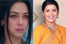‘কিঁউকি সাস ভি কভি বহু থি’ পর্দায় ফিরতেই ‘অনুপমা’-র সঙ্গে তুলনা, শো নিয়ে এ কী বললেন রূপালি