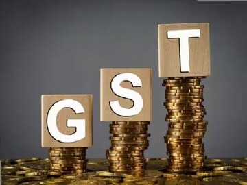 GST Rate Cut: ডাল, চা-সহ একাধিক নিত্য প্রয়োজনীয় জিনিসের দাম কমতে পারে ?