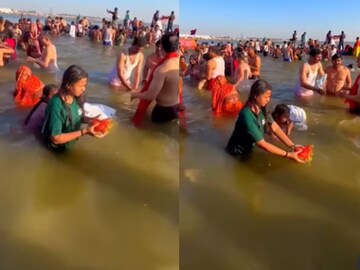 নিমেষেই গায়েব হয়ে গেল এই জিনিস (Instagram video grab)